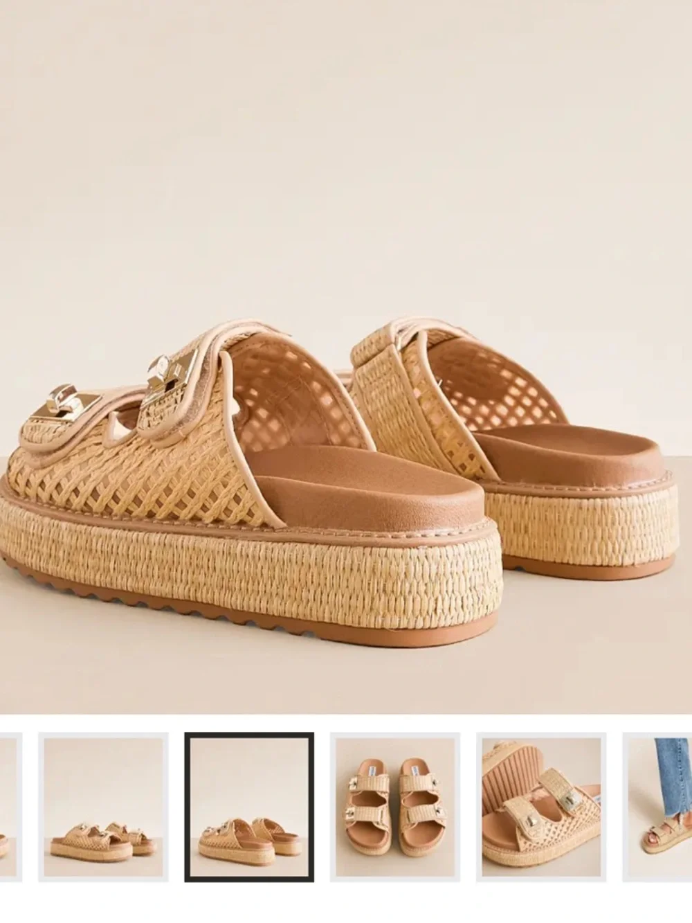 🩷 New Steve Madden Woven Platform Sandal - Natural/Tan - Picture 4 of 8